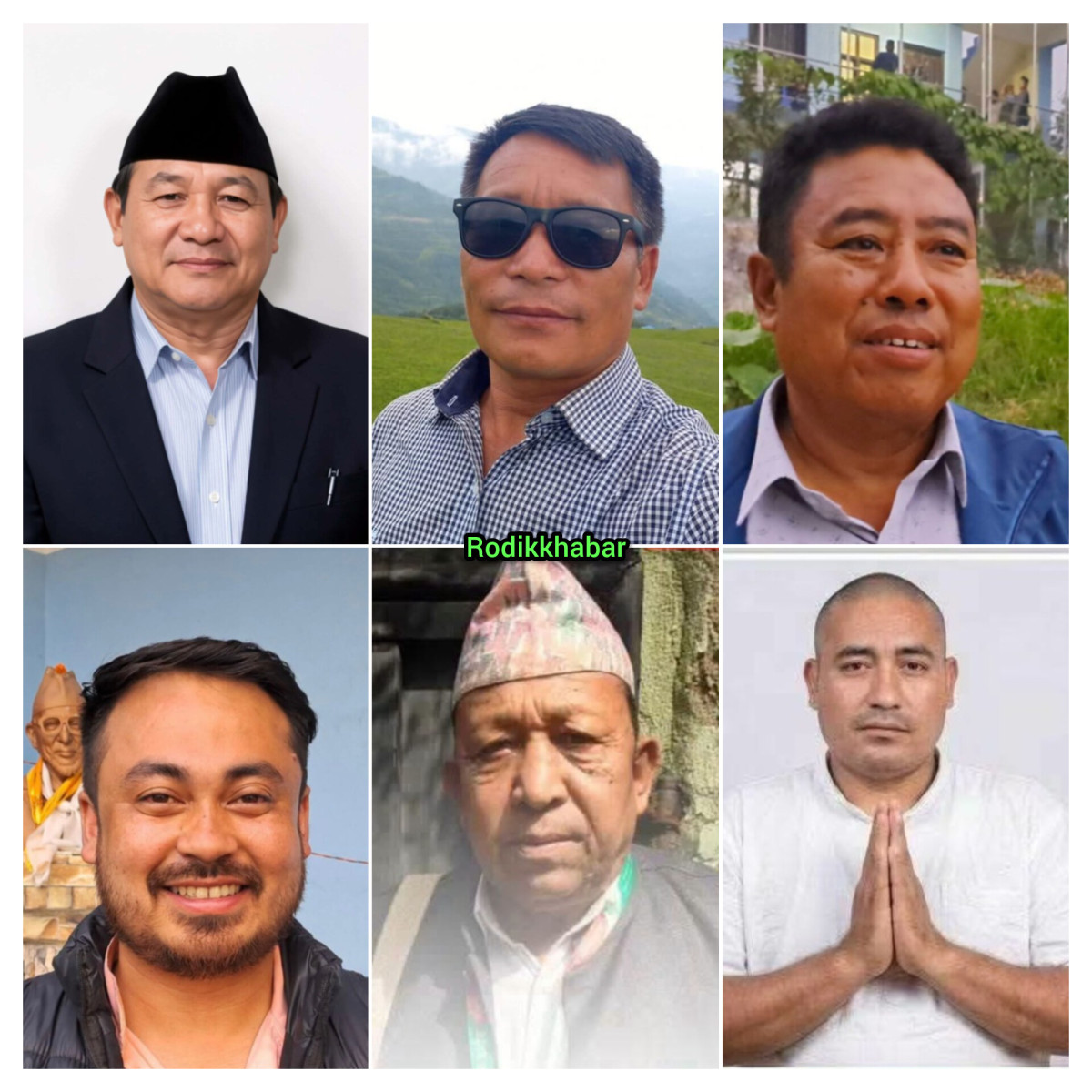 खोटाङबाट कांग्रेस केन्द्रीय सदस्यमा ६ जना चुनावी प्रतिस्पर्धामा