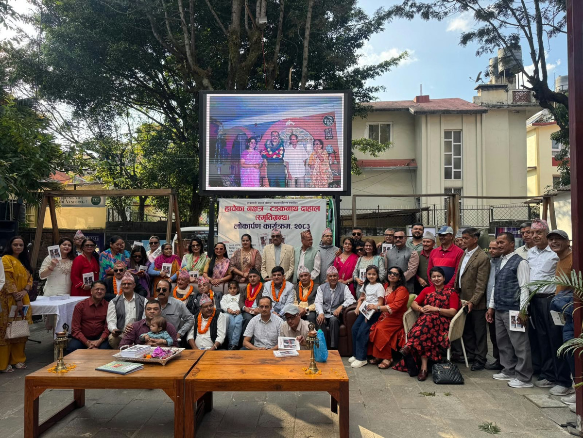 टङ्कनाथ दाहालको योगदान समेटिएको स्मृतिग्रन्थ ‘हाचेका नक्षत्र’ लोकार्पण